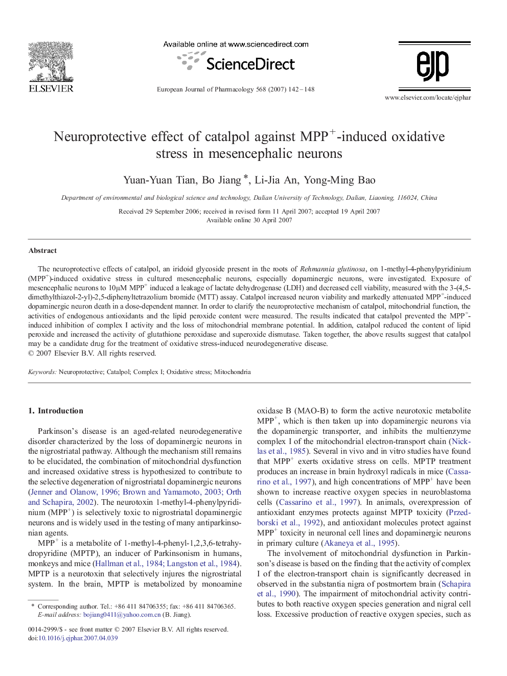 Neuroprotective effect of catalpol against MPP+-induced oxidative stress in mesencephalic neurons