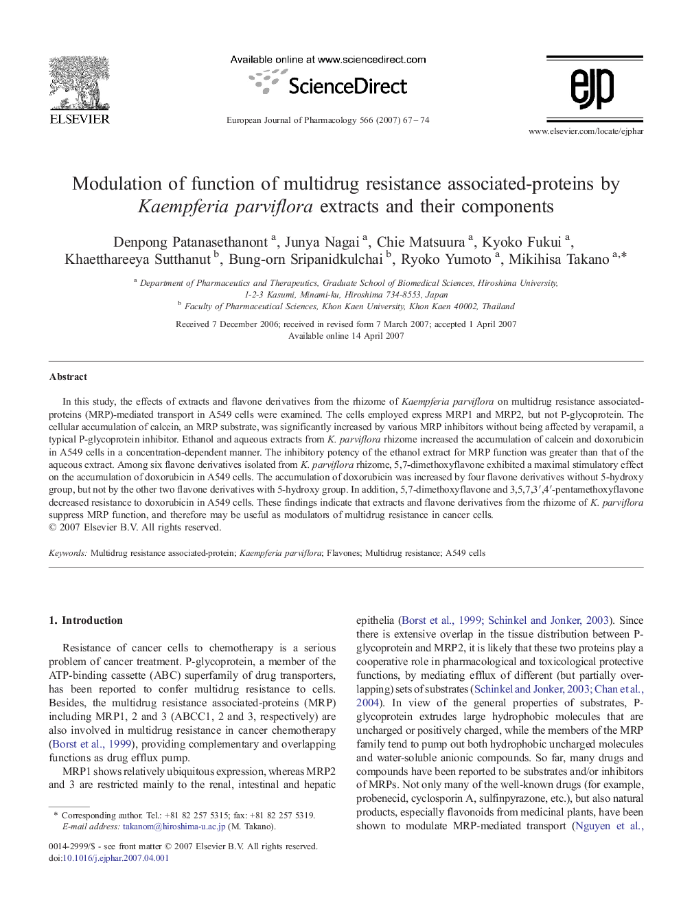 Modulation of function of multidrug resistance associated-proteins by Kaempferia parviflora extracts and their components