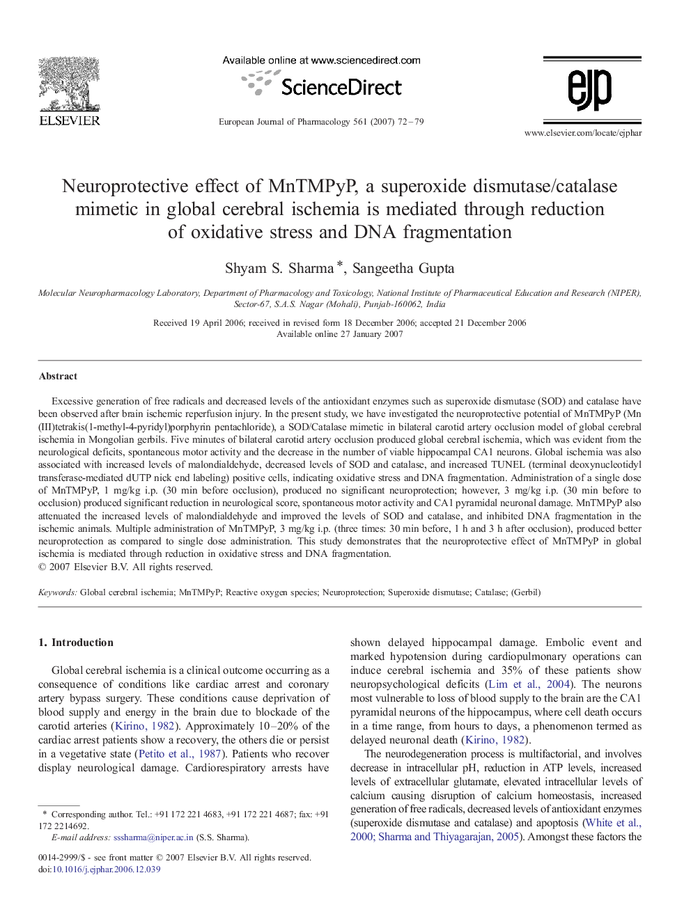 Neuroprotective effect of MnTMPyP, a superoxide dismutase/catalase mimetic in global cerebral ischemia is mediated through reduction of oxidative stress and DNA fragmentation