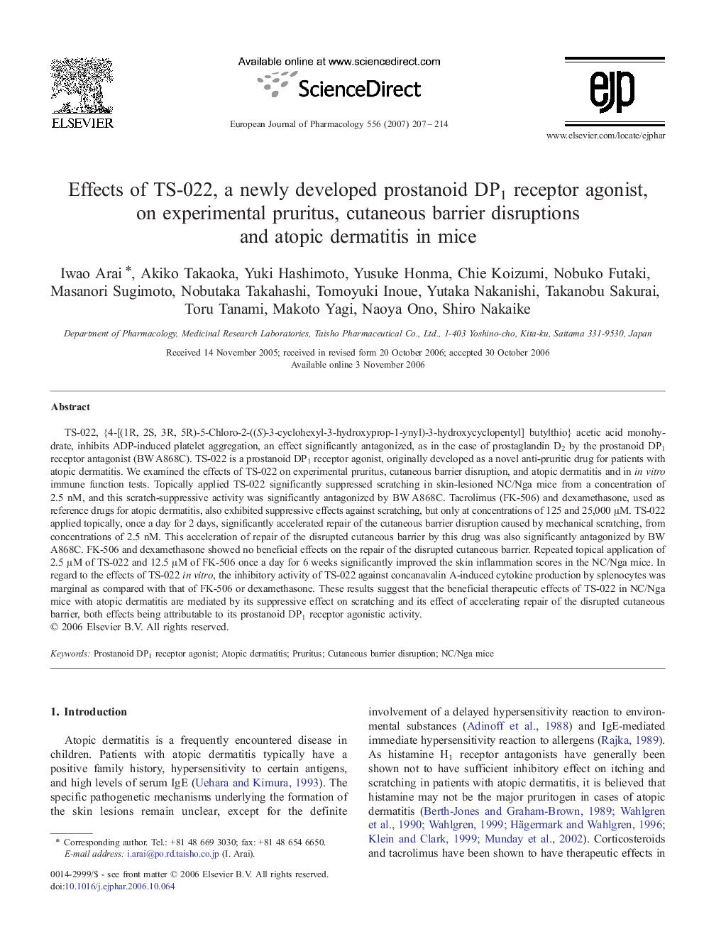 Effects of TS-022, a newly developed prostanoid DP1 receptor agonist, on experimental pruritus, cutaneous barrier disruptions and atopic dermatitis in mice