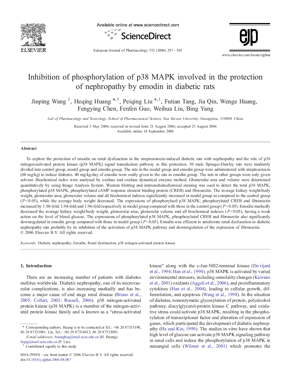 Inhibition of phosphorylation of p38 MAPK involved in the protection of nephropathy by emodin in diabetic rats