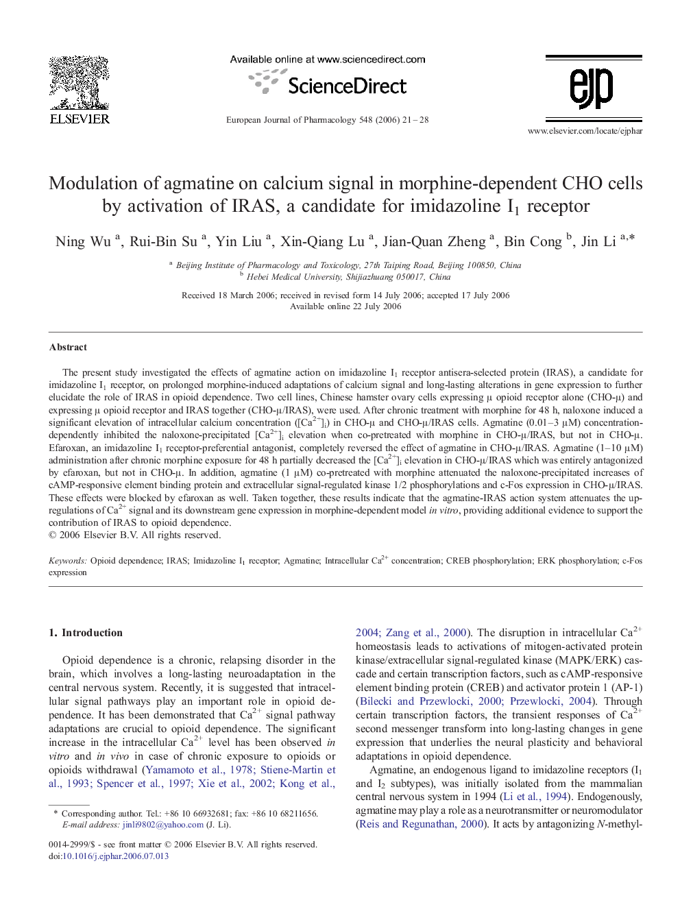 Modulation of agmatine on calcium signal in morphine-dependent CHO cells by activation of IRAS, a candidate for imidazoline I1 receptor