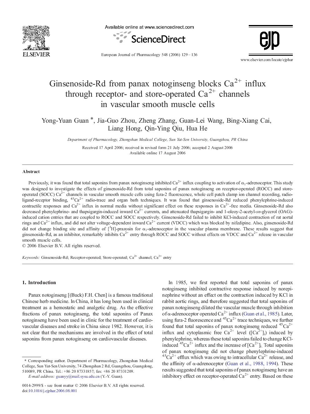 Ginsenoside-Rd from panax notoginseng blocks Ca2+ influx through receptor- and store-operated Ca2+ channels in vascular smooth muscle cells