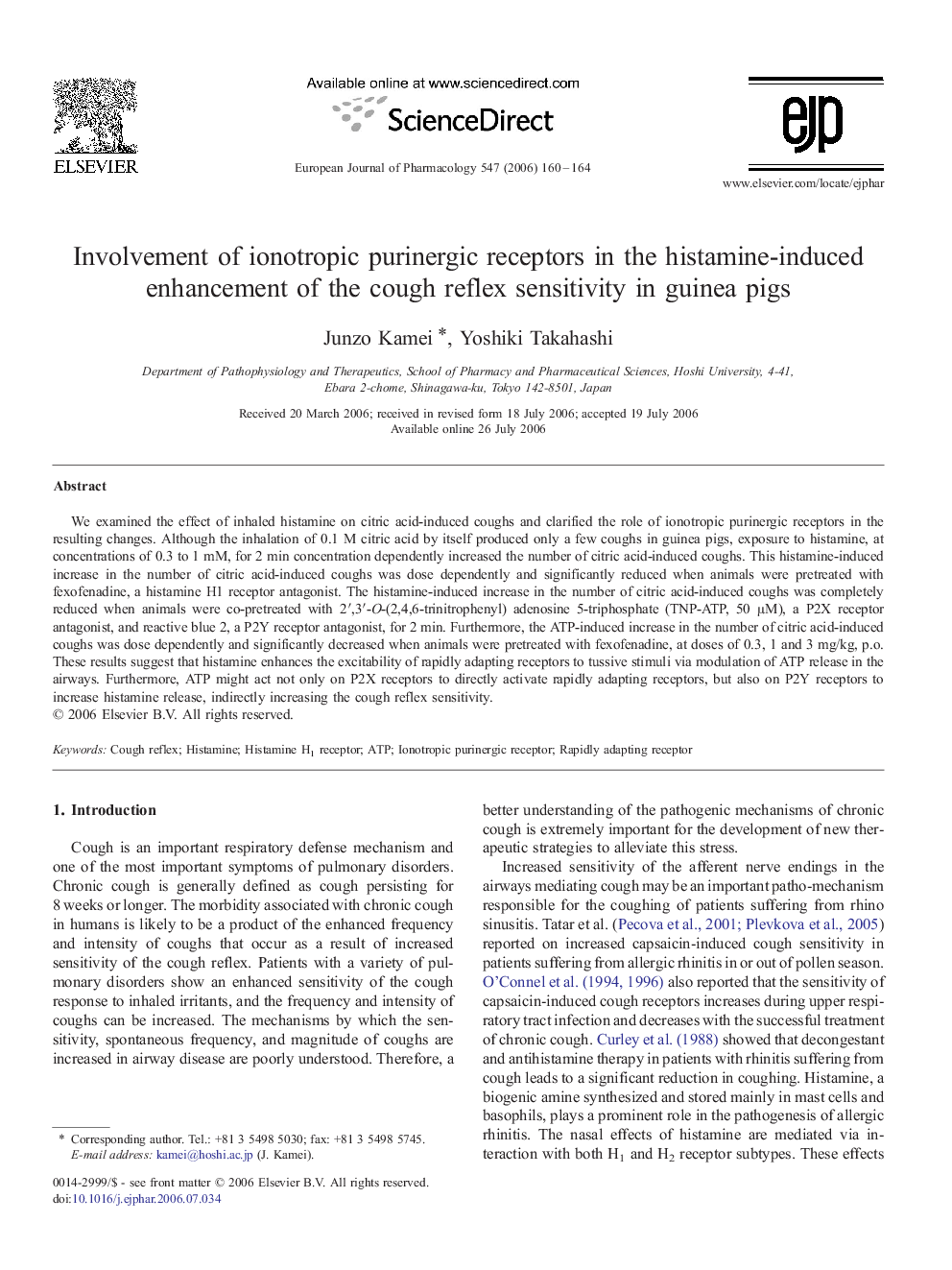 Involvement of ionotropic purinergic receptors in the histamine-induced enhancement of the cough reflex sensitivity in guinea pigs