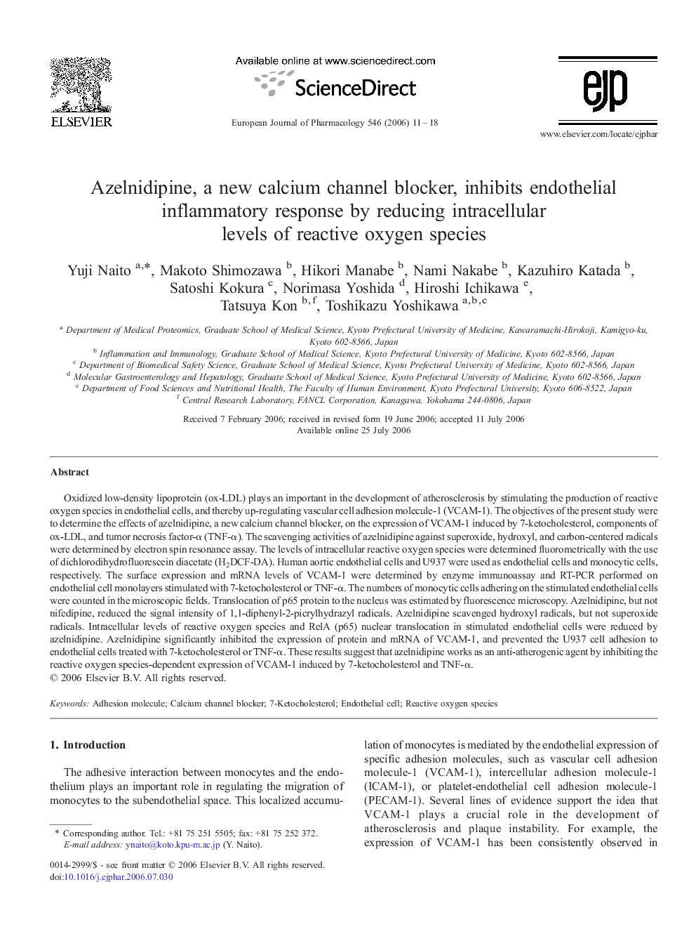 Azelnidipine, a new calcium channel blocker, inhibits endothelial inflammatory response by reducing intracellular levels of reactive oxygen species