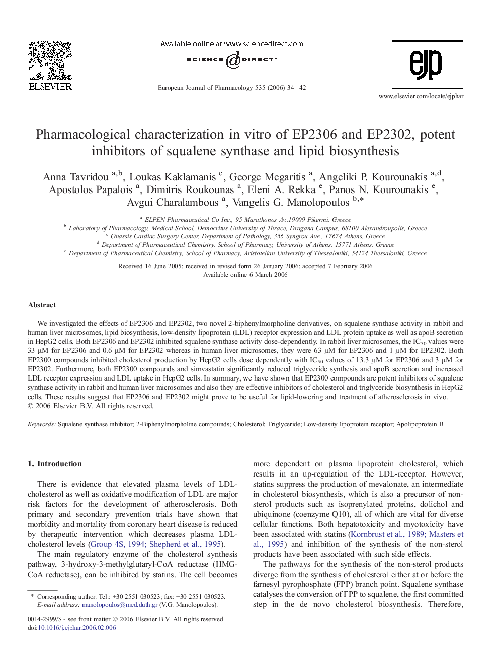 Pharmacological characterization in vitro of EP2306 and EP2302, potent inhibitors of squalene synthase and lipid biosynthesis