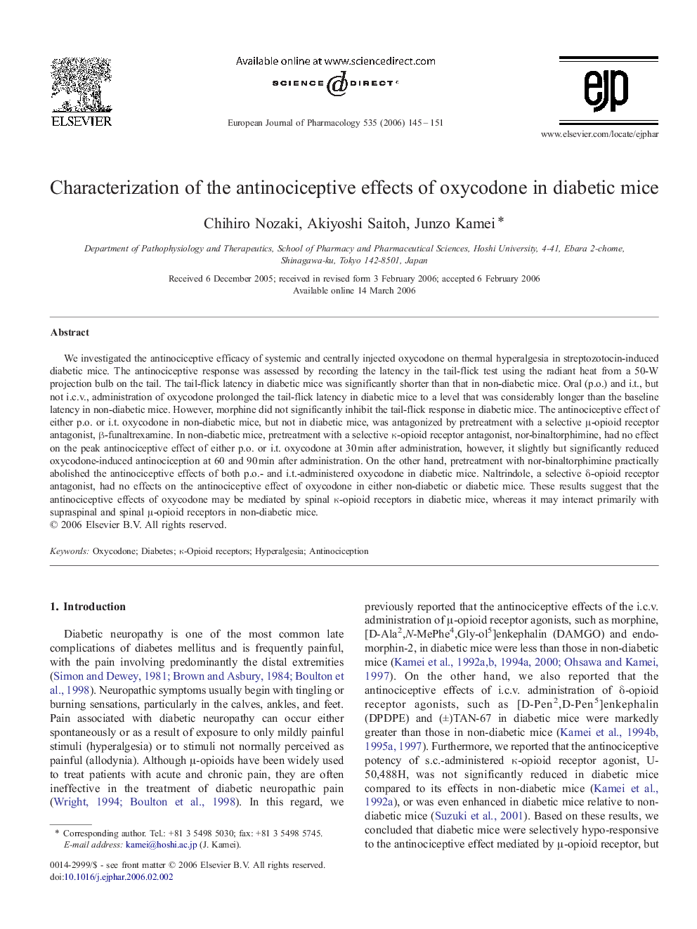 Characterization of the antinociceptive effects of oxycodone in diabetic mice