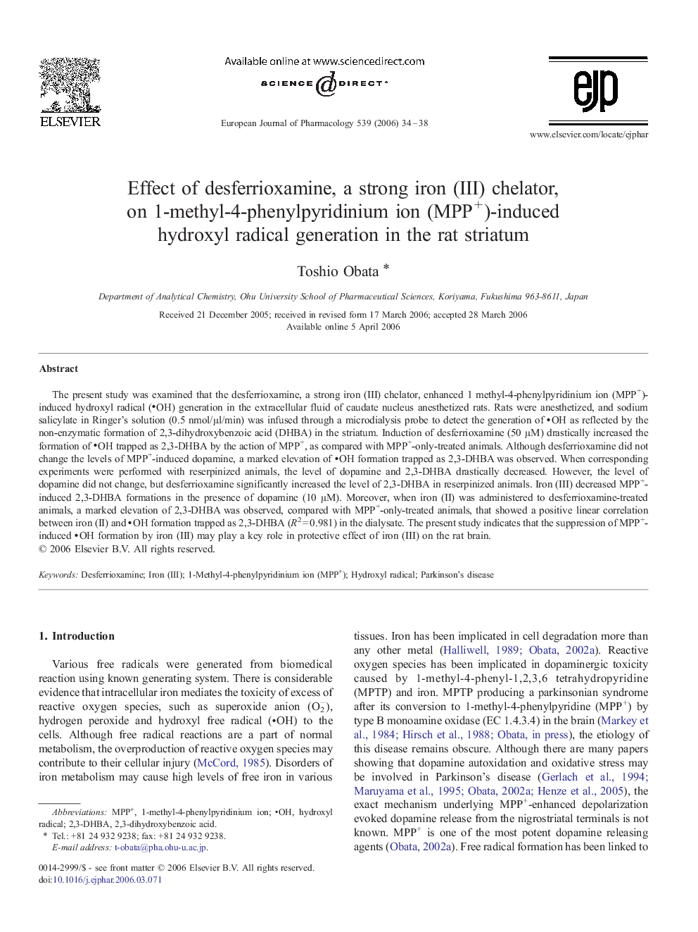 Effect of desferrioxamine, a strong iron (III) chelator, on 1-methyl-4-phenylpyridinium ion (MPP+)-induced hydroxyl radical generation in the rat striatum