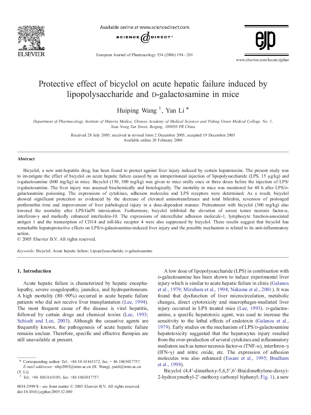 Protective effect of bicyclol on acute hepatic failure induced by lipopolysaccharide and d-galactosamine in mice