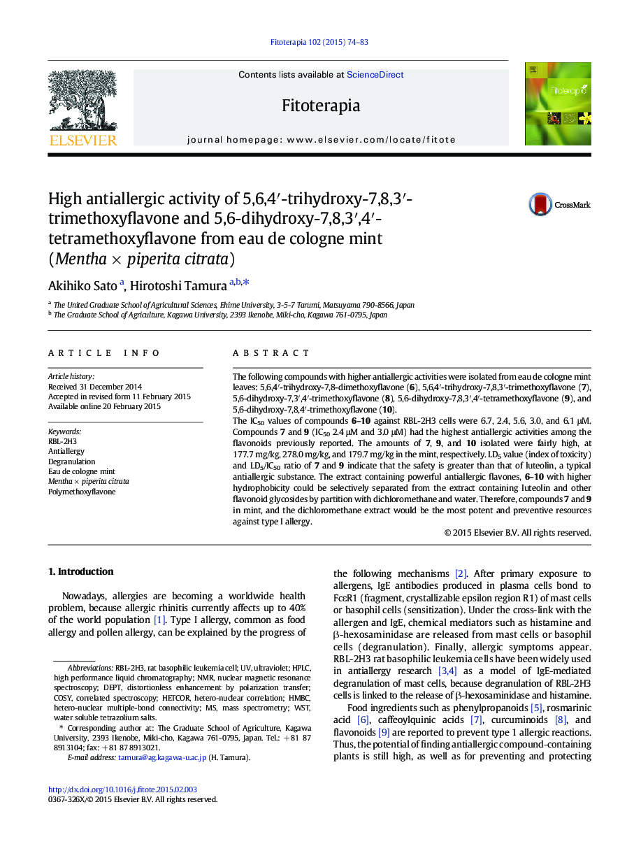 High antiallergic activity of 5,6,4′-trihydroxy-7,8,3′-trimethoxyflavone and 5,6-dihydroxy-7,8,3′,4′-tetramethoxyflavone from eau de cologne mint (Mentha × piperita citrata)