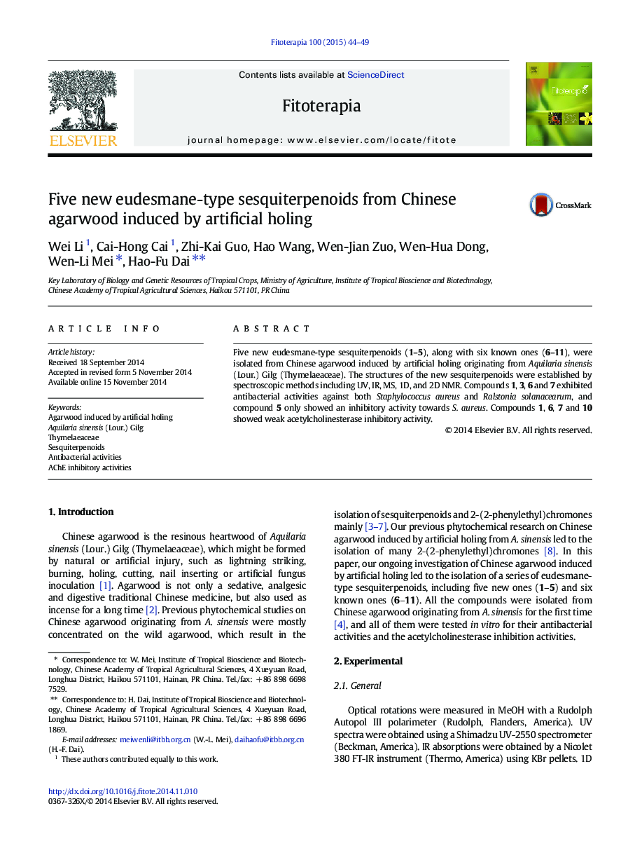 Five new eudesmane-type sesquiterpenoids from Chinese agarwood induced by artificial holing