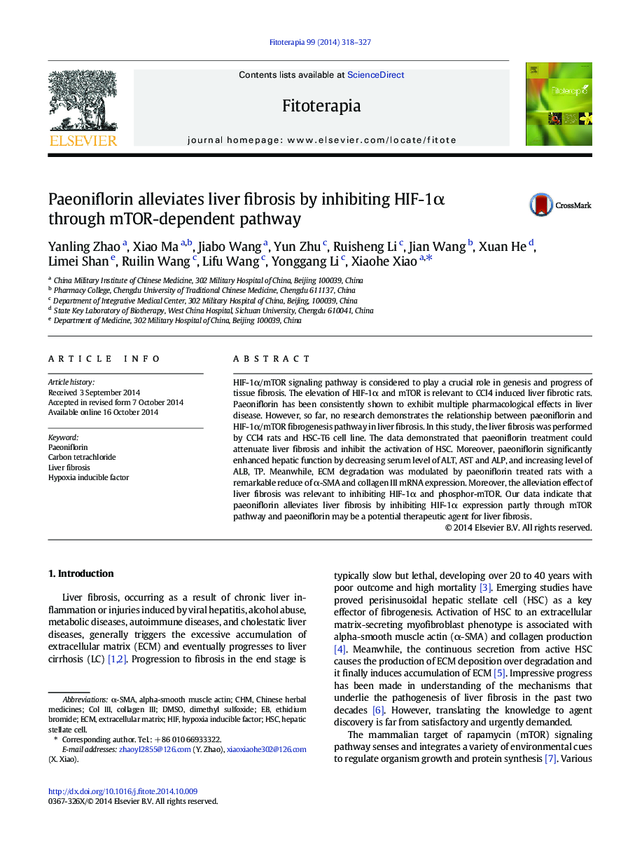 Paeoniflorin alleviates liver fibrosis by inhibiting HIF-1α through mTOR-dependent pathway