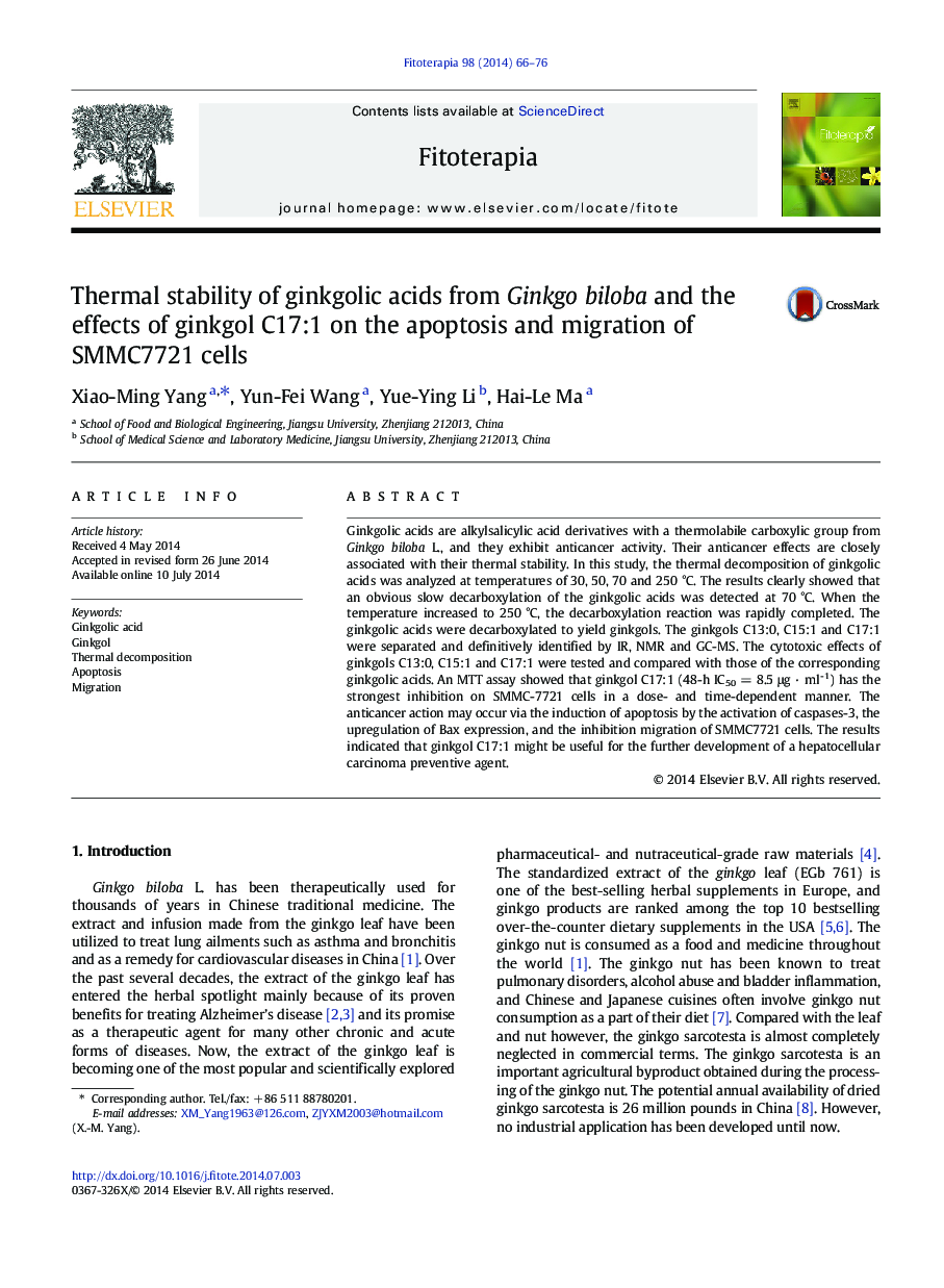 Thermal stability of ginkgolic acids from Ginkgo biloba and the effects of ginkgol C17:1 on the apoptosis and migration of SMMC7721 cells