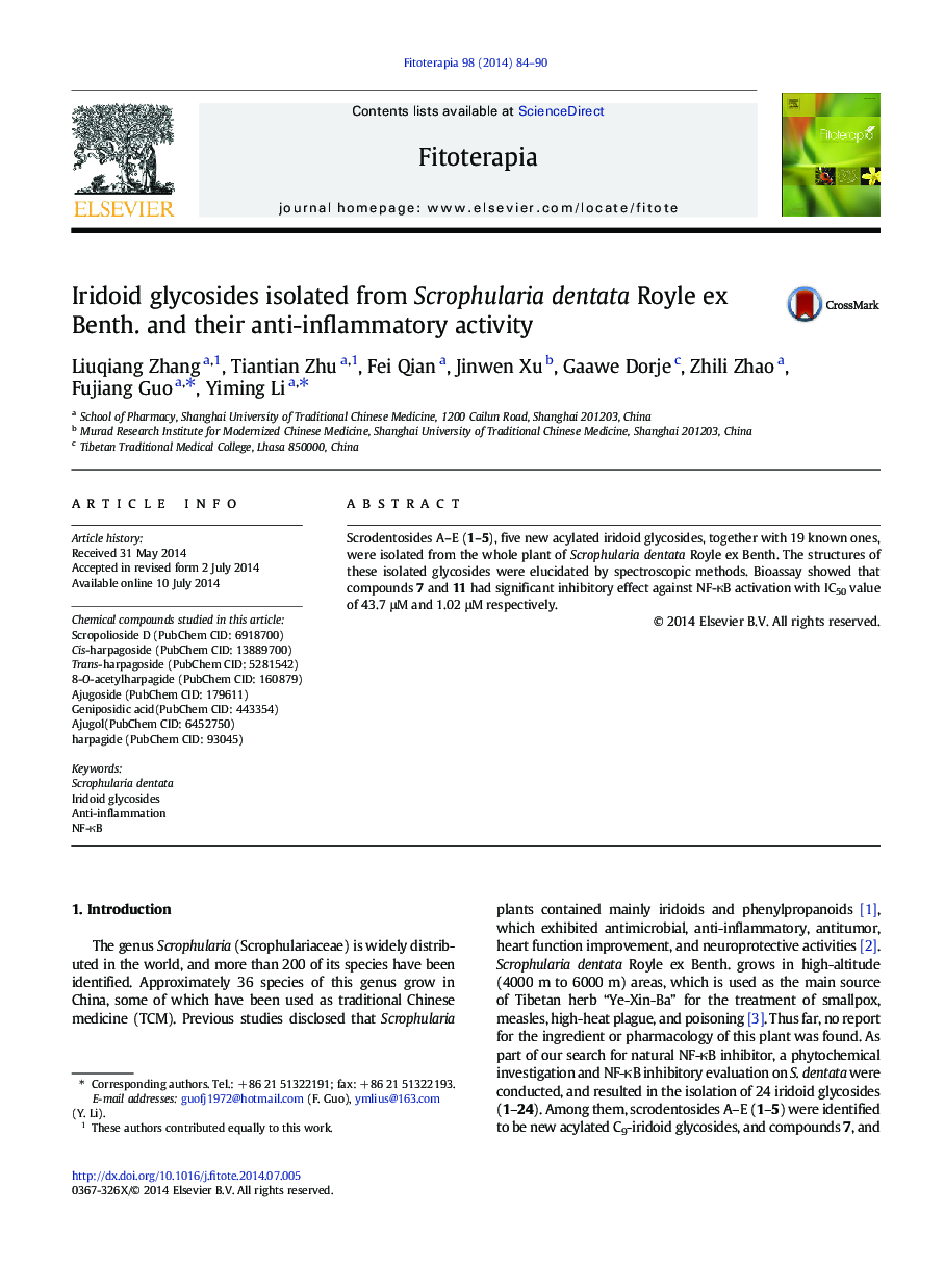 Iridoid glycosides isolated from Scrophularia dentata Royle ex Benth. and their anti-inflammatory activity