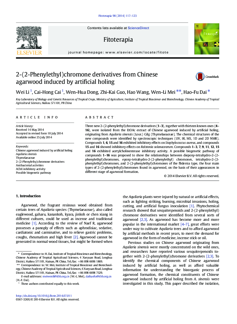 2-(2-Phenylethyl)chromone derivatives from Chinese agarwood induced by artificial holing