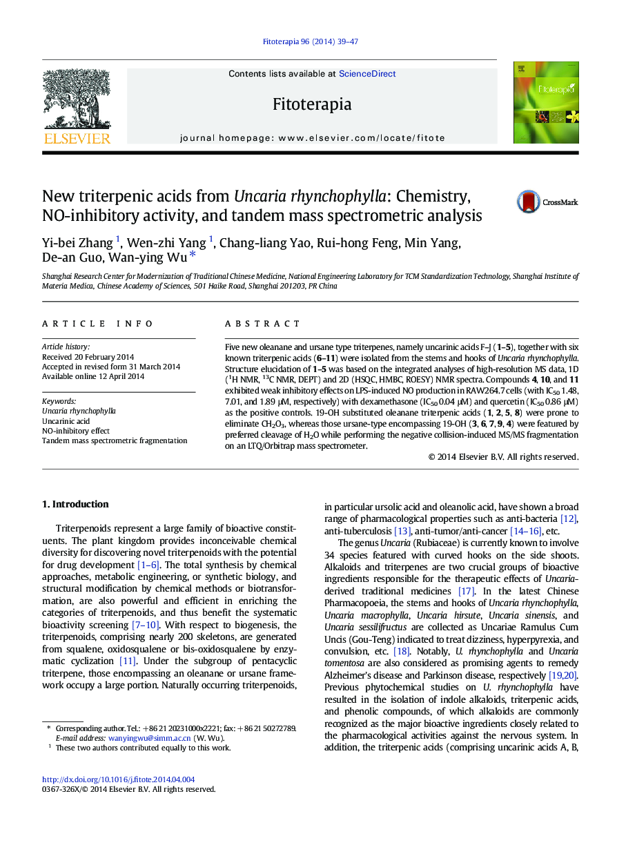 New triterpenic acids from Uncaria rhynchophylla: Chemistry, NO-inhibitory activity, and tandem mass spectrometric analysis