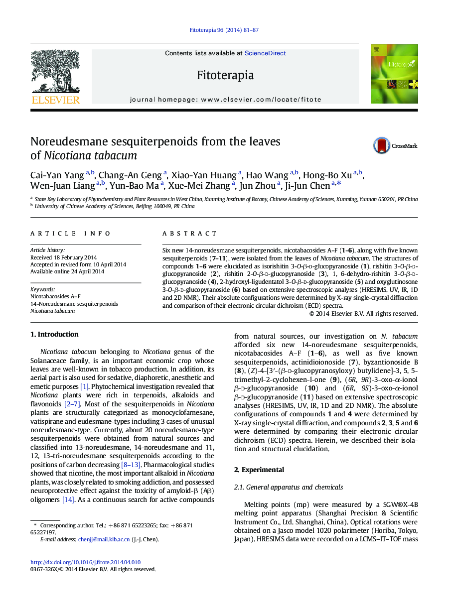 Noreudesmane sesquiterpenoids from the leaves of Nicotiana tabacum