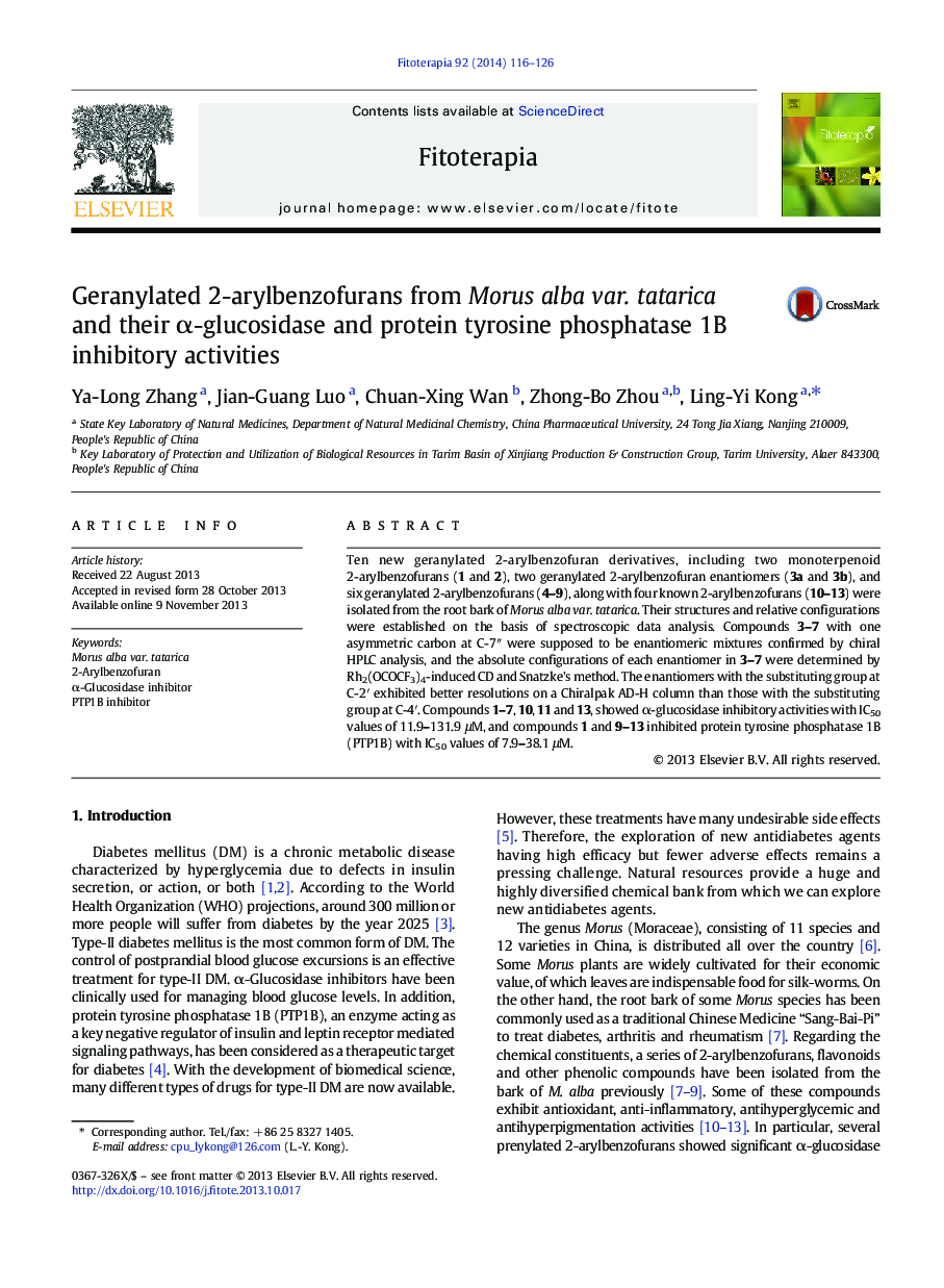 Geranylated 2-arylbenzofurans from Morus alba var. tatarica and their α-glucosidase and protein tyrosine phosphatase 1B inhibitory activities