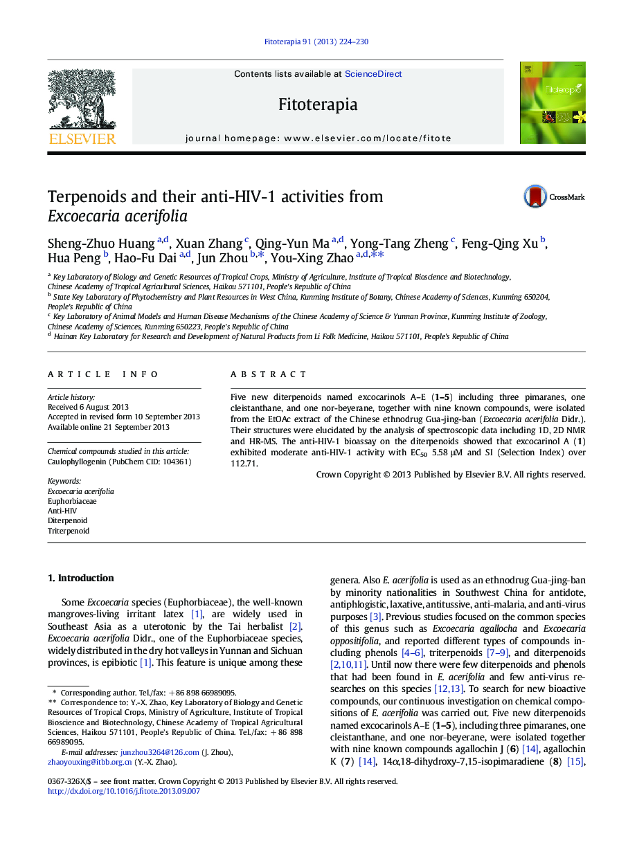 Terpenoids and their anti-HIV-1 activities from Excoecaria acerifolia