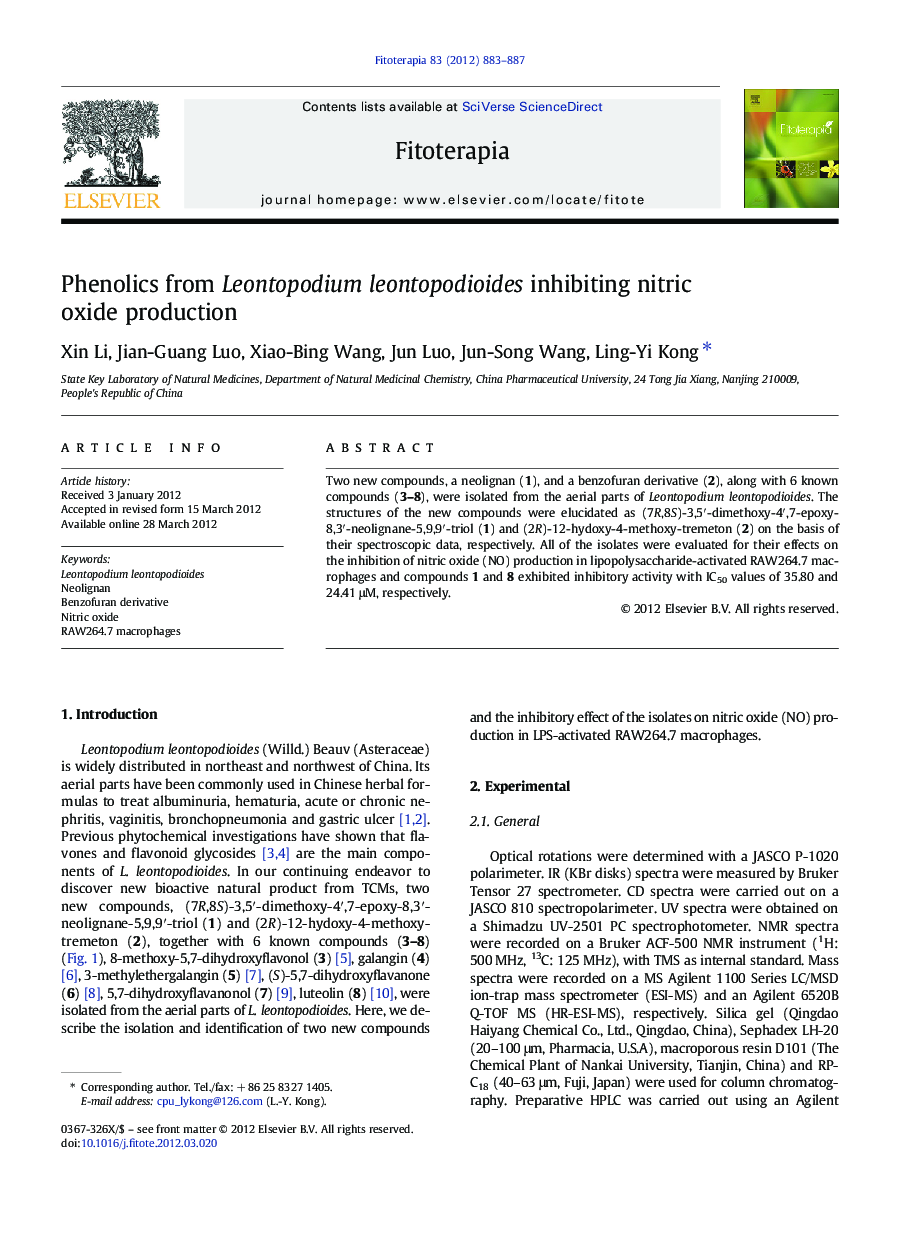 Phenolics from Leontopodium leontopodioides inhibiting nitric oxide production