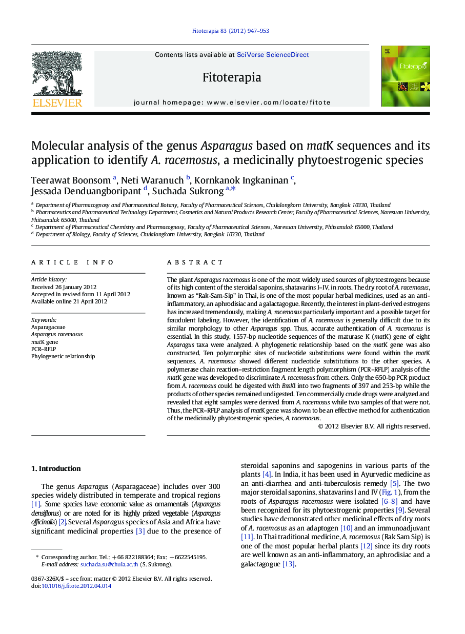 Molecular analysis of the genus Asparagus based on matK sequences and its application to identify A. racemosus, a medicinally phytoestrogenic species