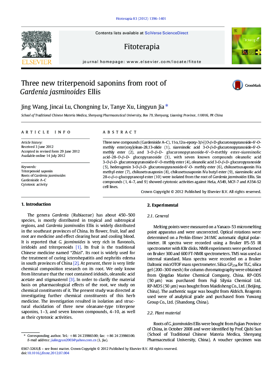 Three new triterpenoid saponins from root of Gardenia jasminoides Ellis