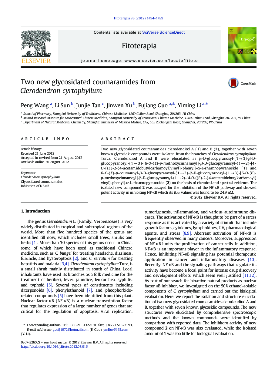 Two new glycosidated coumaramides from Clerodendron cyrtophyllum