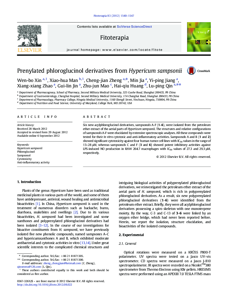 Prenylated phloroglucinol derivatives from Hypericum sampsonii