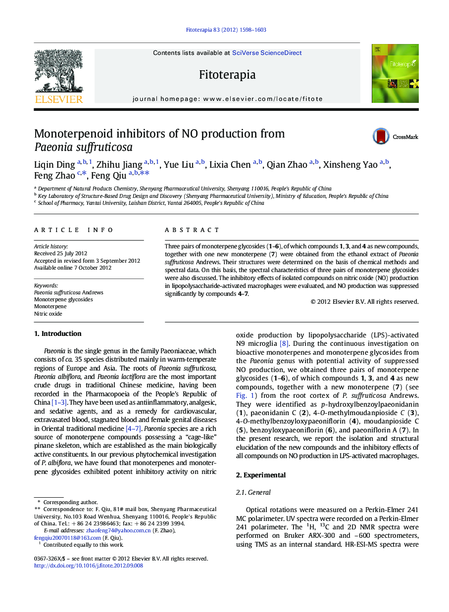 Monoterpenoid inhibitors of NO production from Paeonia suffruticosa