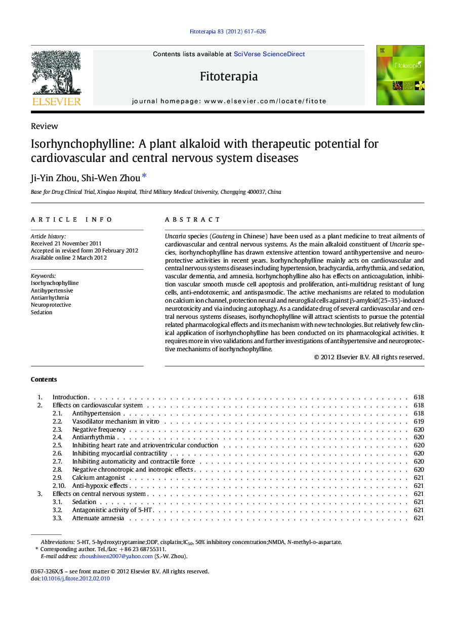 Isorhynchophylline: A plant alkaloid with therapeutic potential for cardiovascular and central nervous system diseases