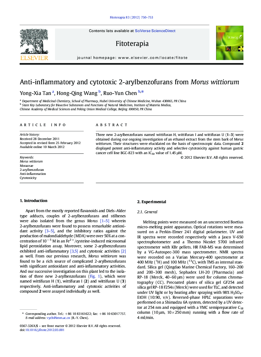 Anti-inflammatory and cytotoxic 2-arylbenzofurans from Morus wittiorum