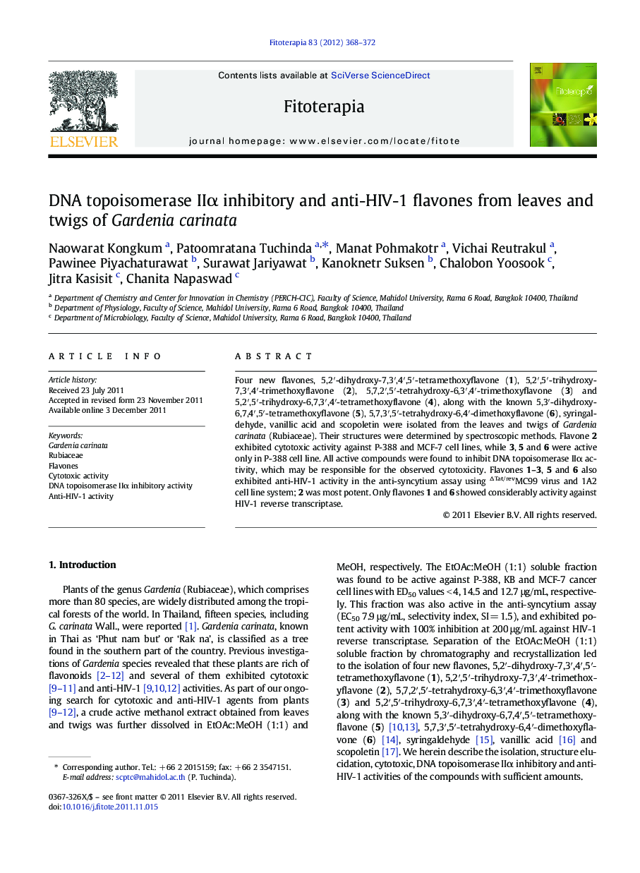 DNA topoisomerase IIα inhibitory and anti-HIV-1 flavones from leaves and twigs of Gardenia carinata