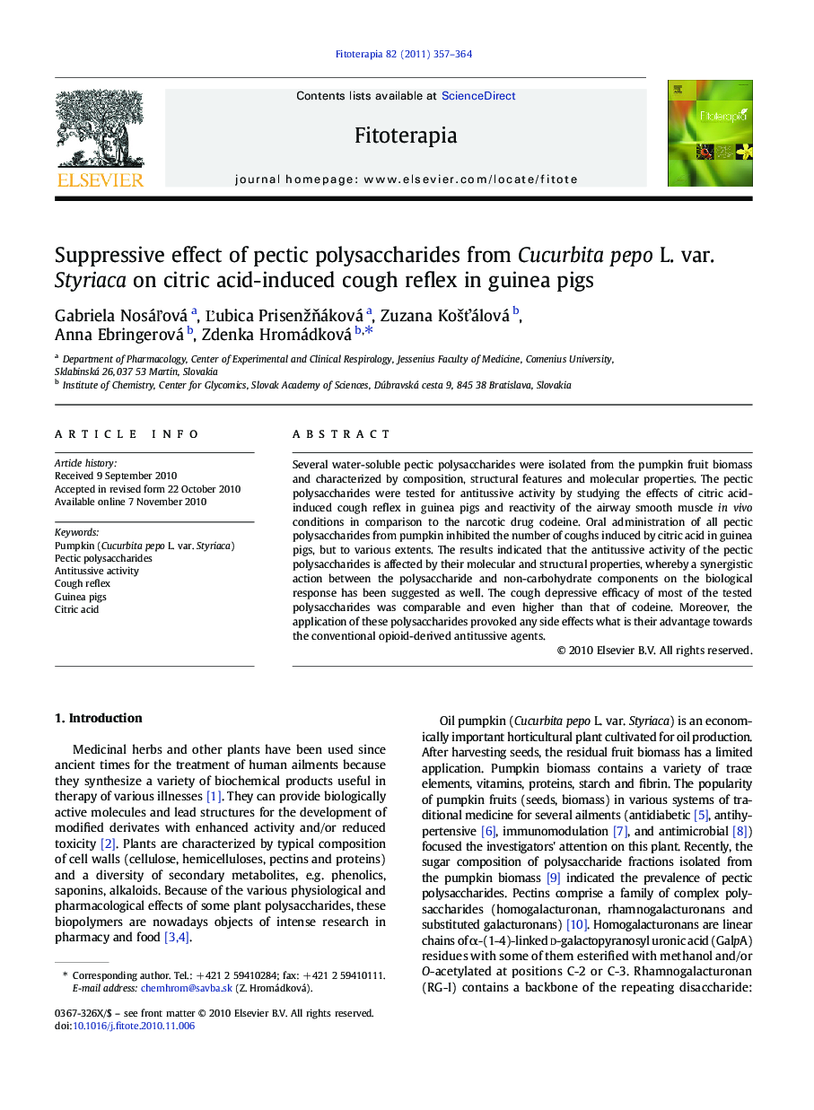 Suppressive effect of pectic polysaccharides from Cucurbita pepo L. var. Styriaca on citric acid-induced cough reflex in guinea pigs