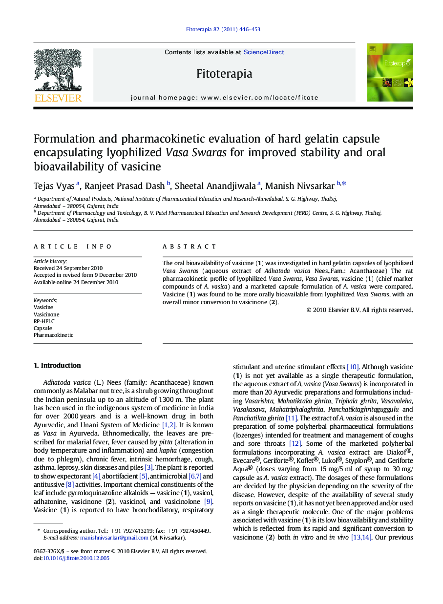 Formulation and pharmacokinetic evaluation of hard gelatin capsule encapsulating lyophilized Vasa Swaras for improved stability and oral bioavailability of vasicine