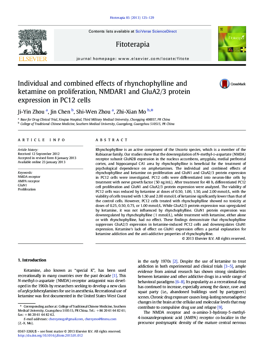 Individual and combined effects of rhynchophylline and ketamine on proliferation, NMDAR1 and GluA2/3 protein expression in PC12 cells