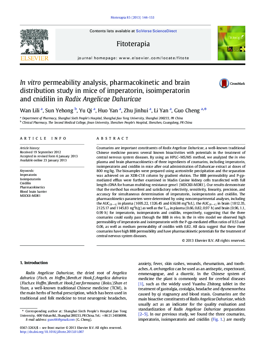 In vitro permeability analysis, pharmacokinetic and brain distribution study in mice of imperatorin, isoimperatorin and cnidilin in Radix Angelicae Dahuricae