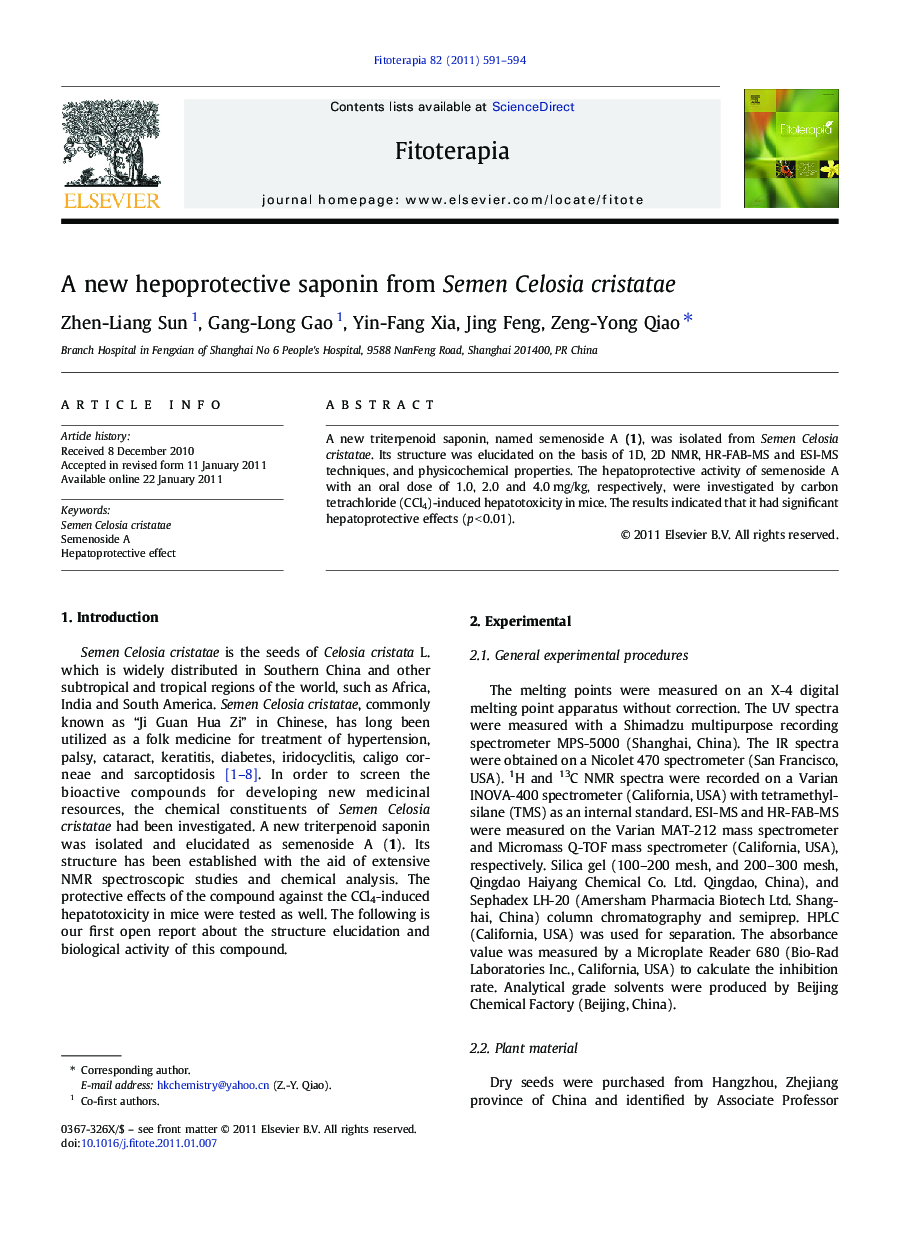 A new hepoprotective saponin from Semen Celosia cristatae