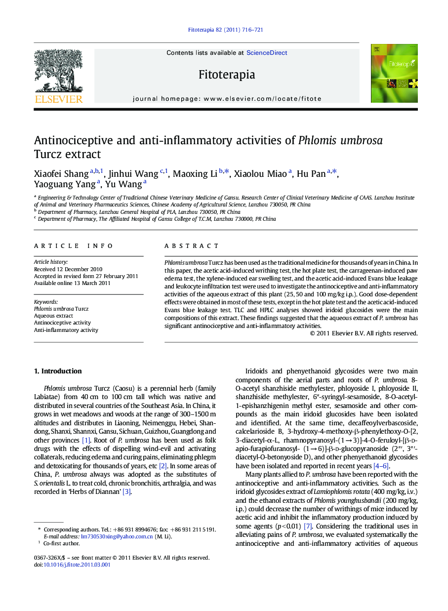 Antinociceptive and anti-inflammatory activities of Phlomis umbrosa Turcz extract