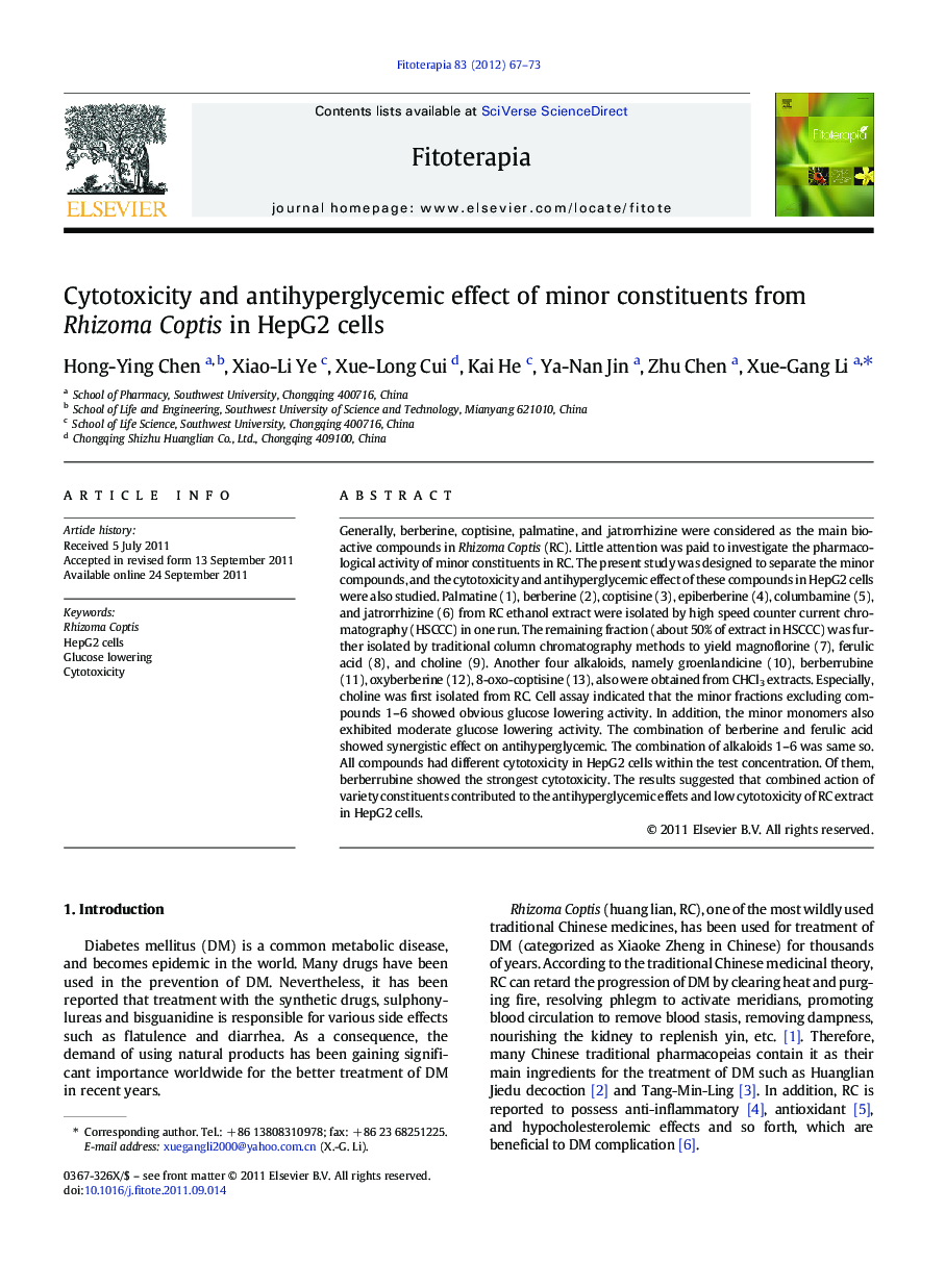 Cytotoxicity and antihyperglycemic effect of minor constituents from Rhizoma Coptis in HepG2 cells