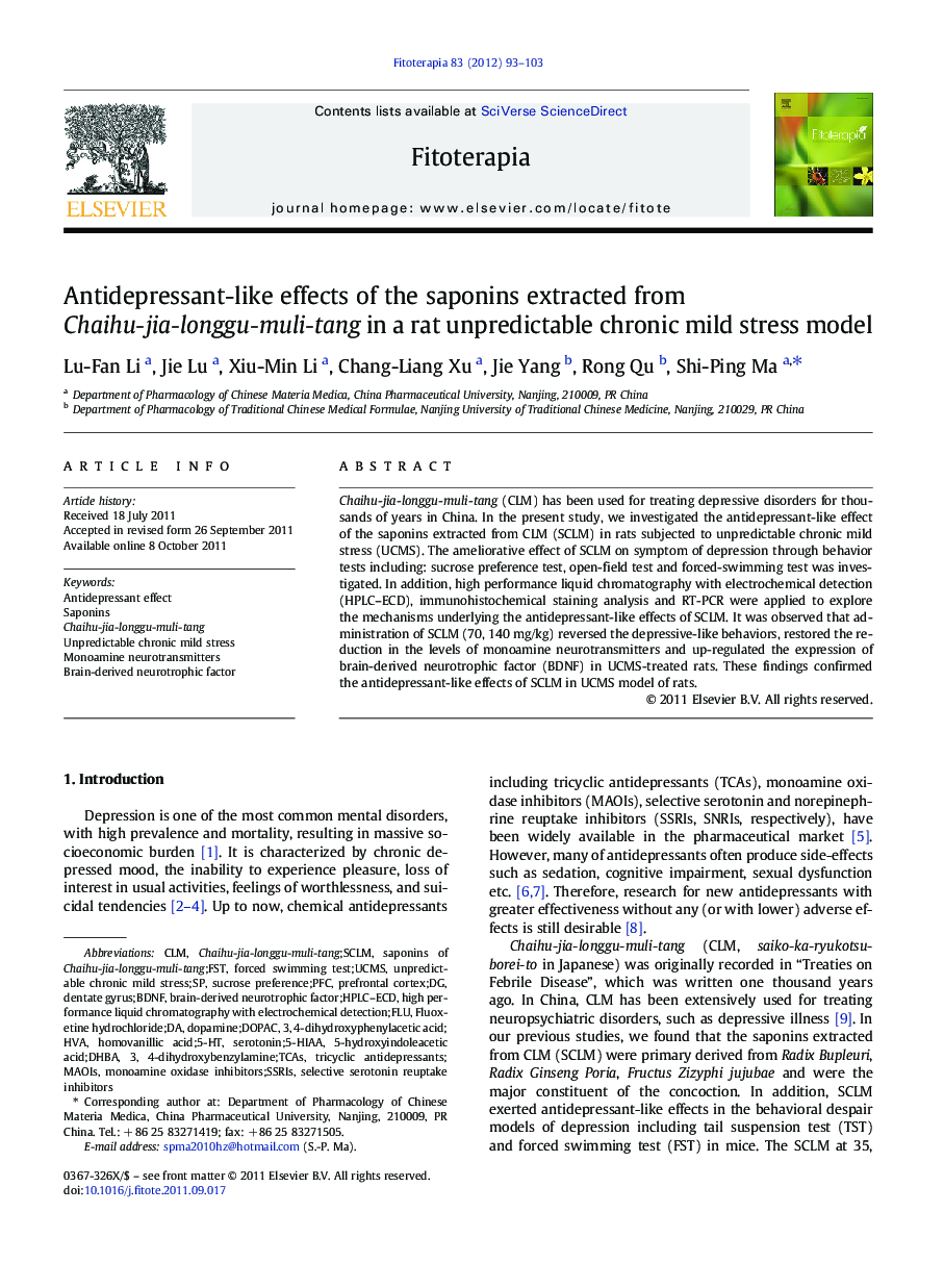 Antidepressant-like effects of the saponins extracted from Chaihu-jia-longgu-muli-tang in a rat unpredictable chronic mild stress model