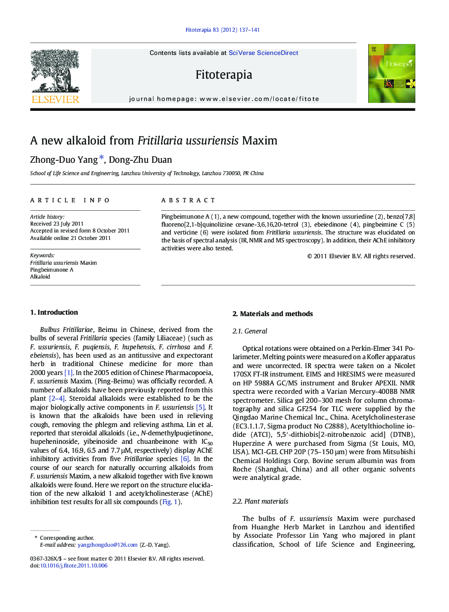 A new alkaloid from Fritillaria ussuriensis Maxim