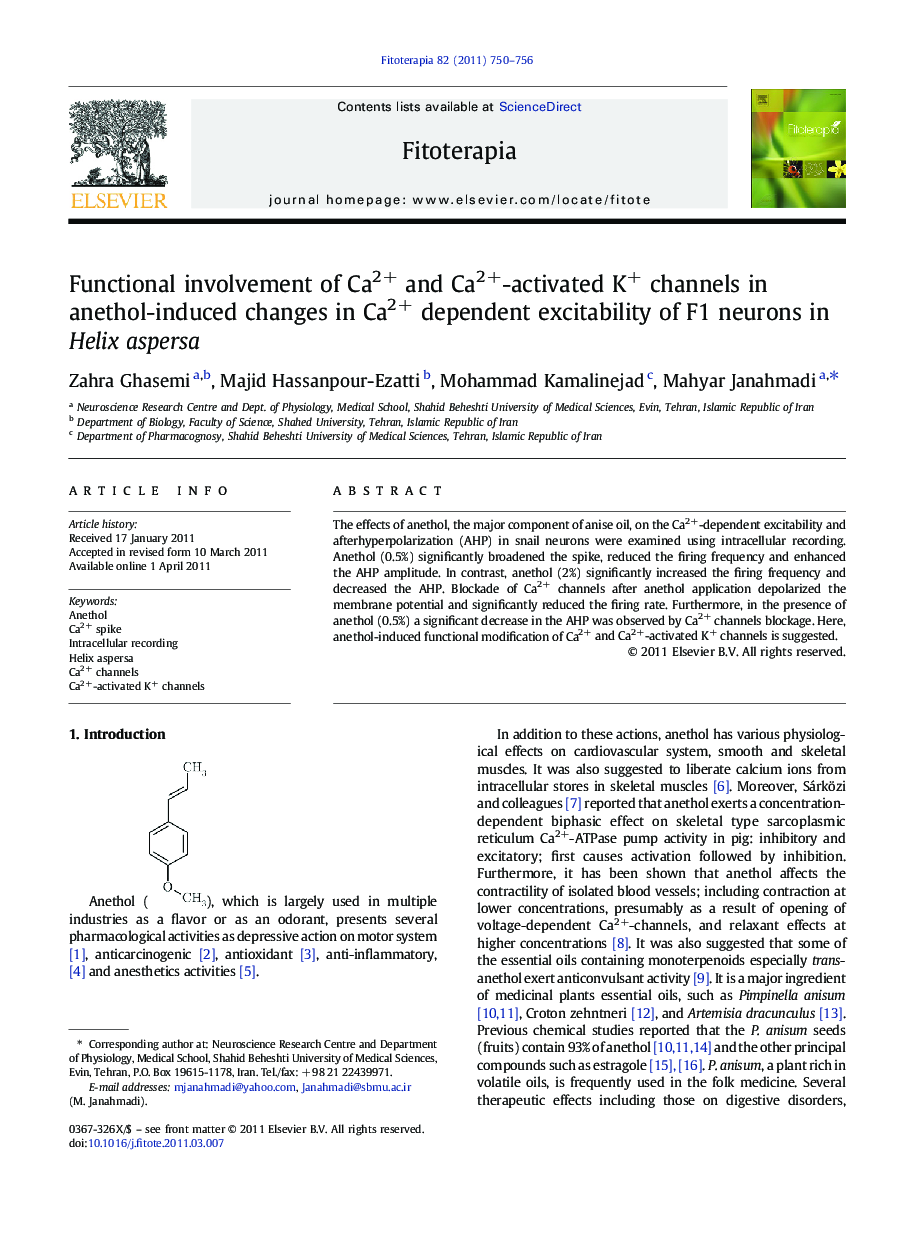 Functional involvement of Ca2+ and Ca2+-activated K+ channels in anethol-induced changes in Ca2+ dependent excitability of F1 neurons in Helix aspersa