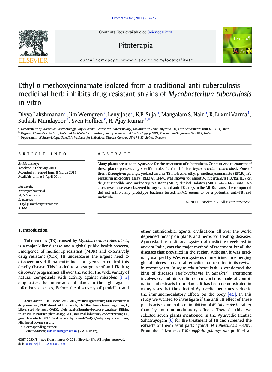 Ethyl p-methoxycinnamate isolated from a traditional anti-tuberculosis medicinal herb inhibits drug resistant strains of Mycobacterium tuberculosis in vitro