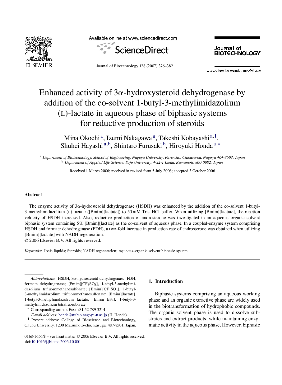 Enhanced activity of 3α-hydroxysteroid dehydrogenase by addition of the co-solvent 1-butyl-3-methylimidazolium (l)-lactate in aqueous phase of biphasic systems for reductive production of steroids