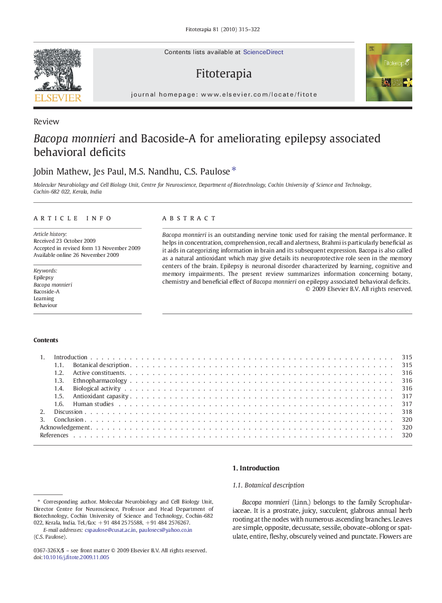 Bacopa monnieri and Bacoside-A for ameliorating epilepsy associated behavioral deficits