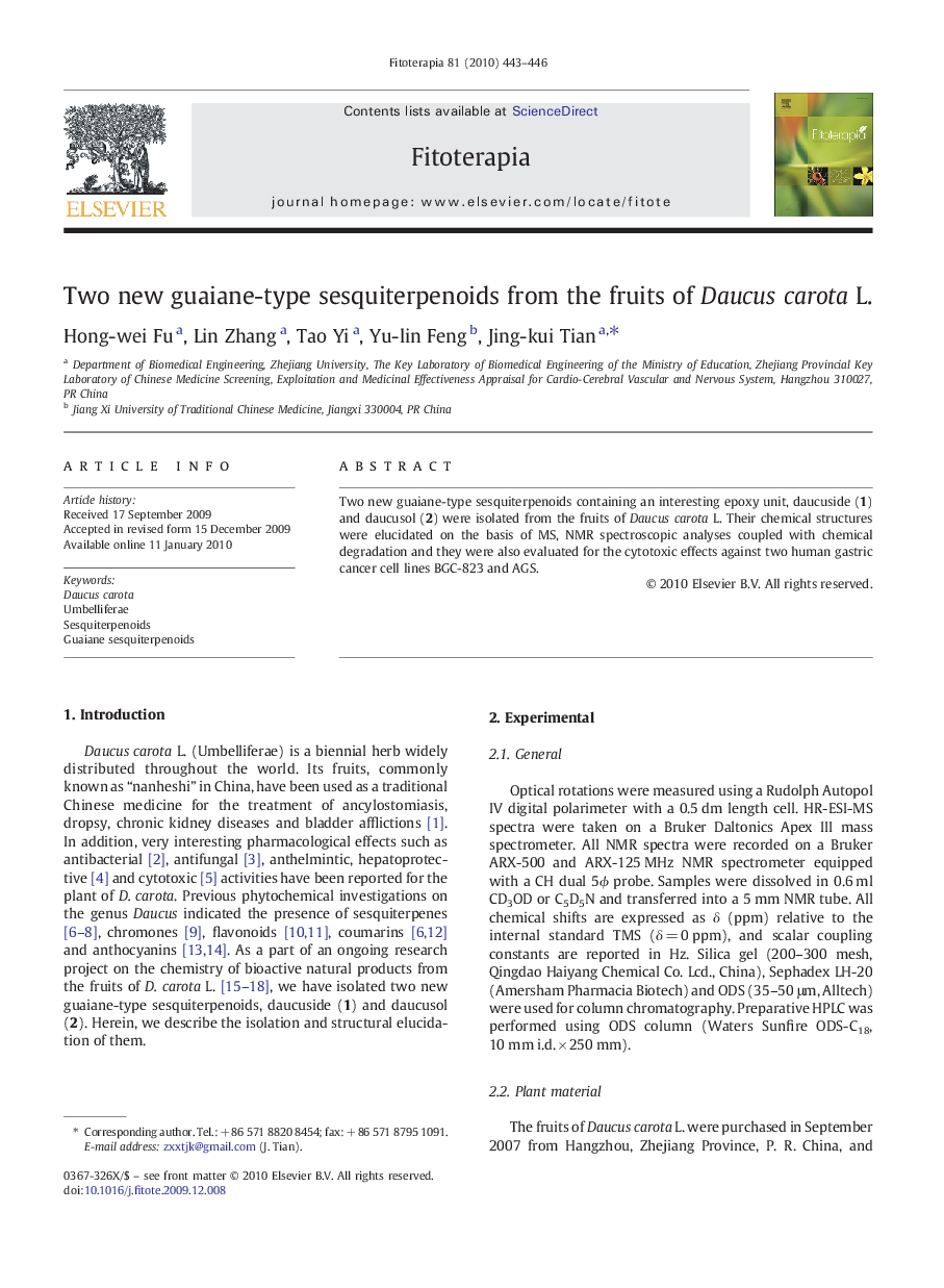 Two new guaiane-type sesquiterpenoids from the fruits of Daucus carota L.