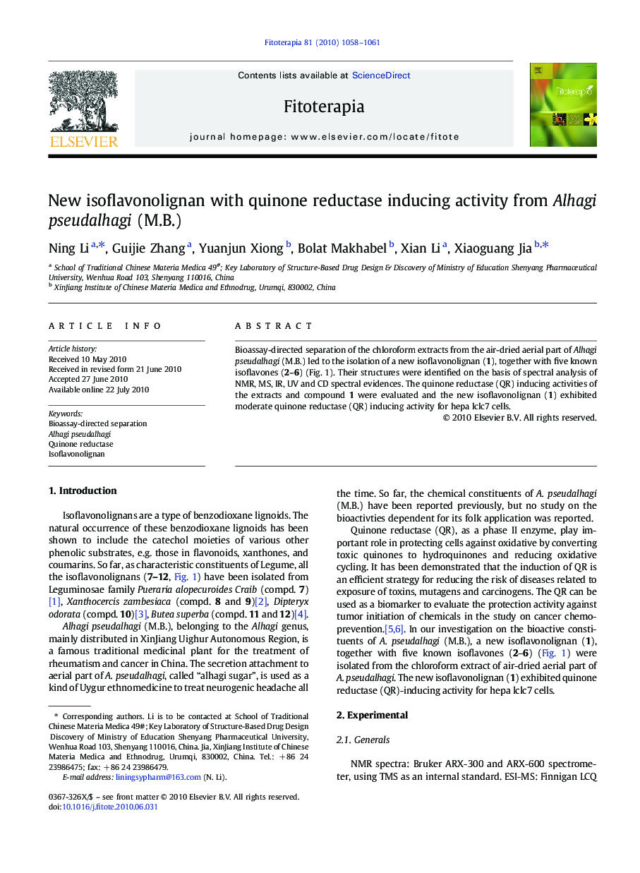 New isoflavonolignan with quinone reductase inducing activity from Alhagi pseudalhagi (M.B.)