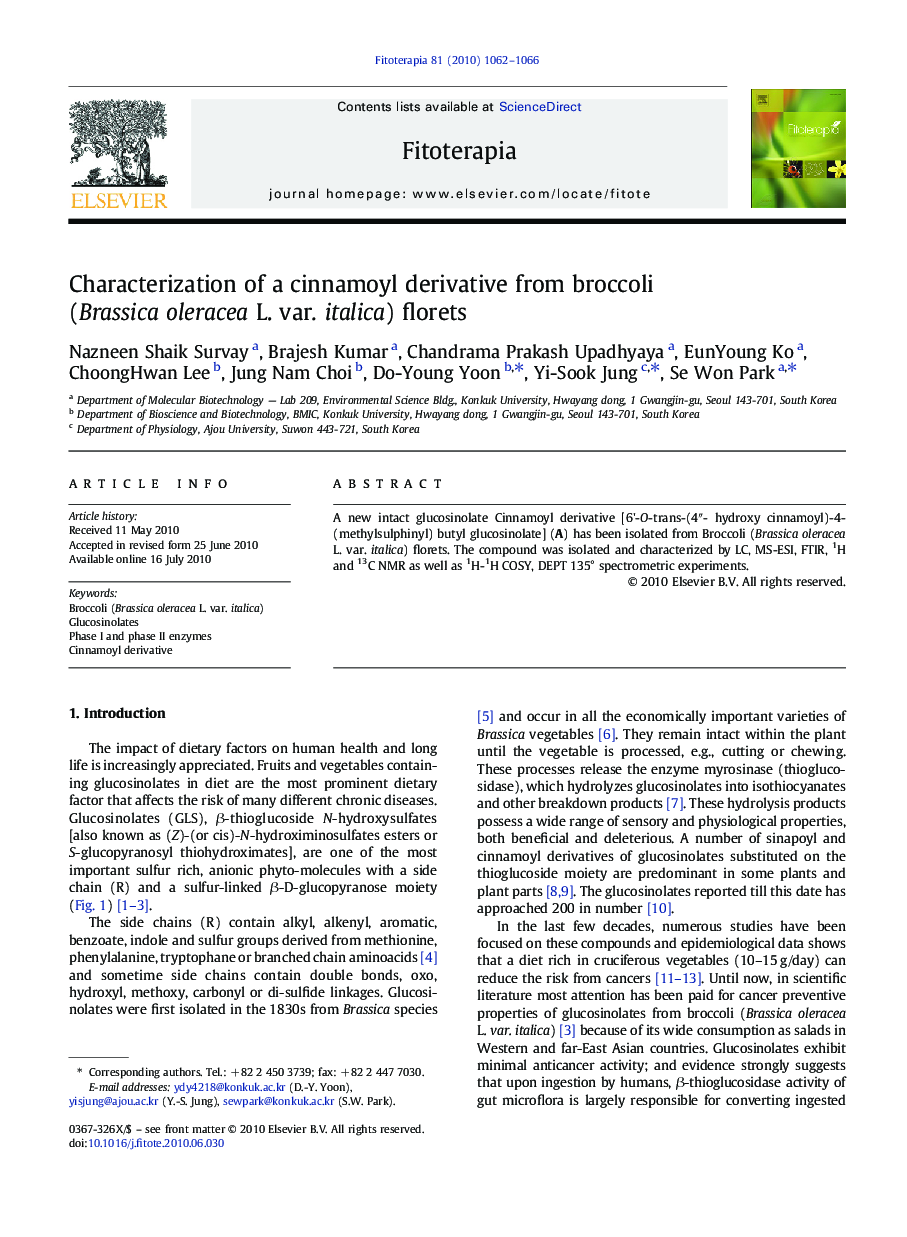 Characterization of a cinnamoyl derivative from broccoli (Brassica oleracea L. var. italica) florets