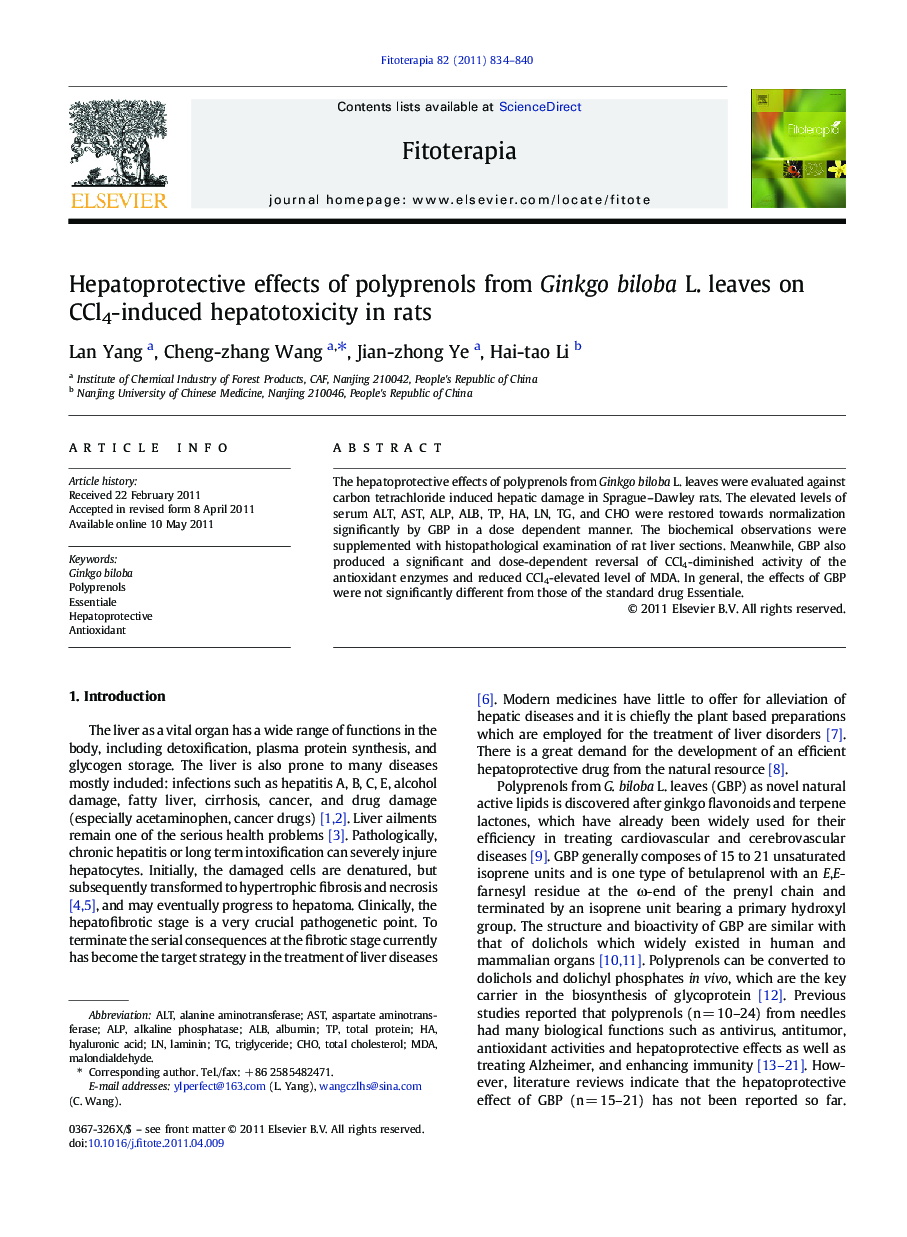 Hepatoprotective effects of polyprenols from Ginkgo biloba L. leaves on CCl4-induced hepatotoxicity in rats