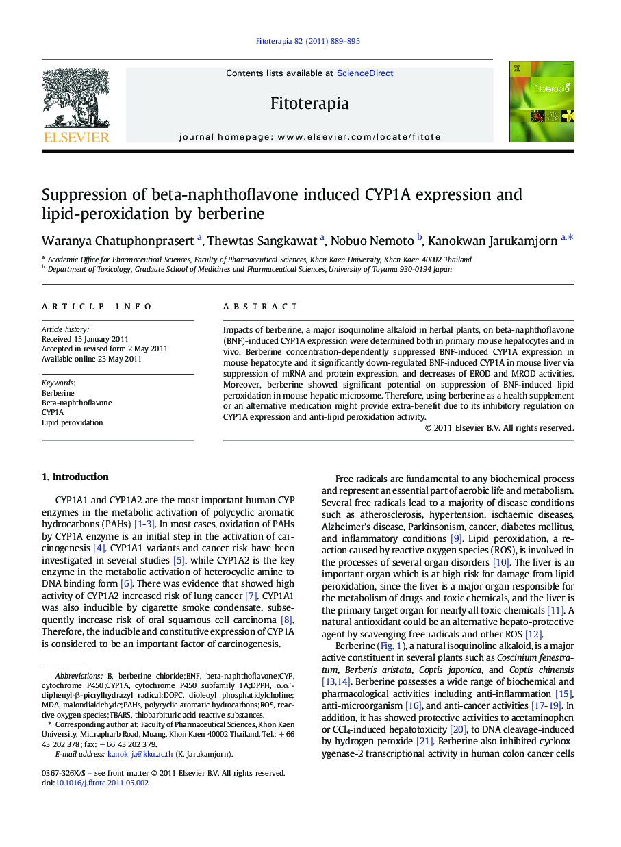 Suppression of beta-naphthoflavone induced CYP1A expression and lipid-peroxidation by berberine